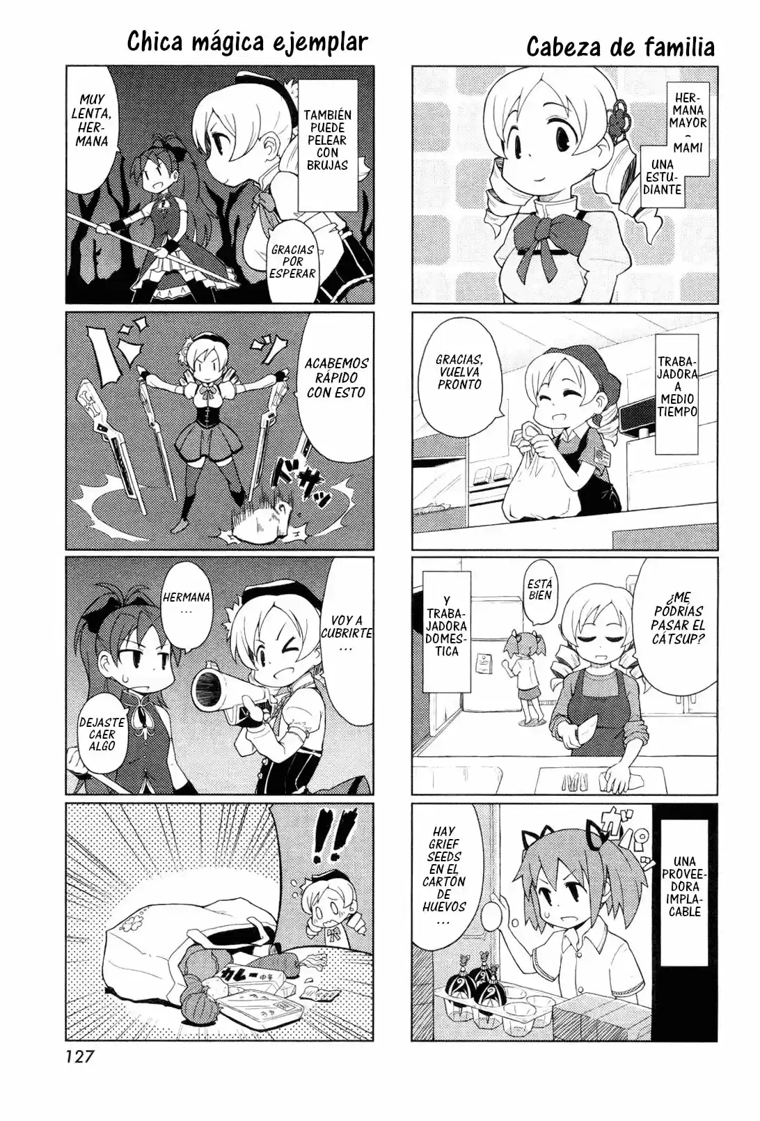 Madoka Engawa - Capítulo 1 - Página 5 - LectorTMOo