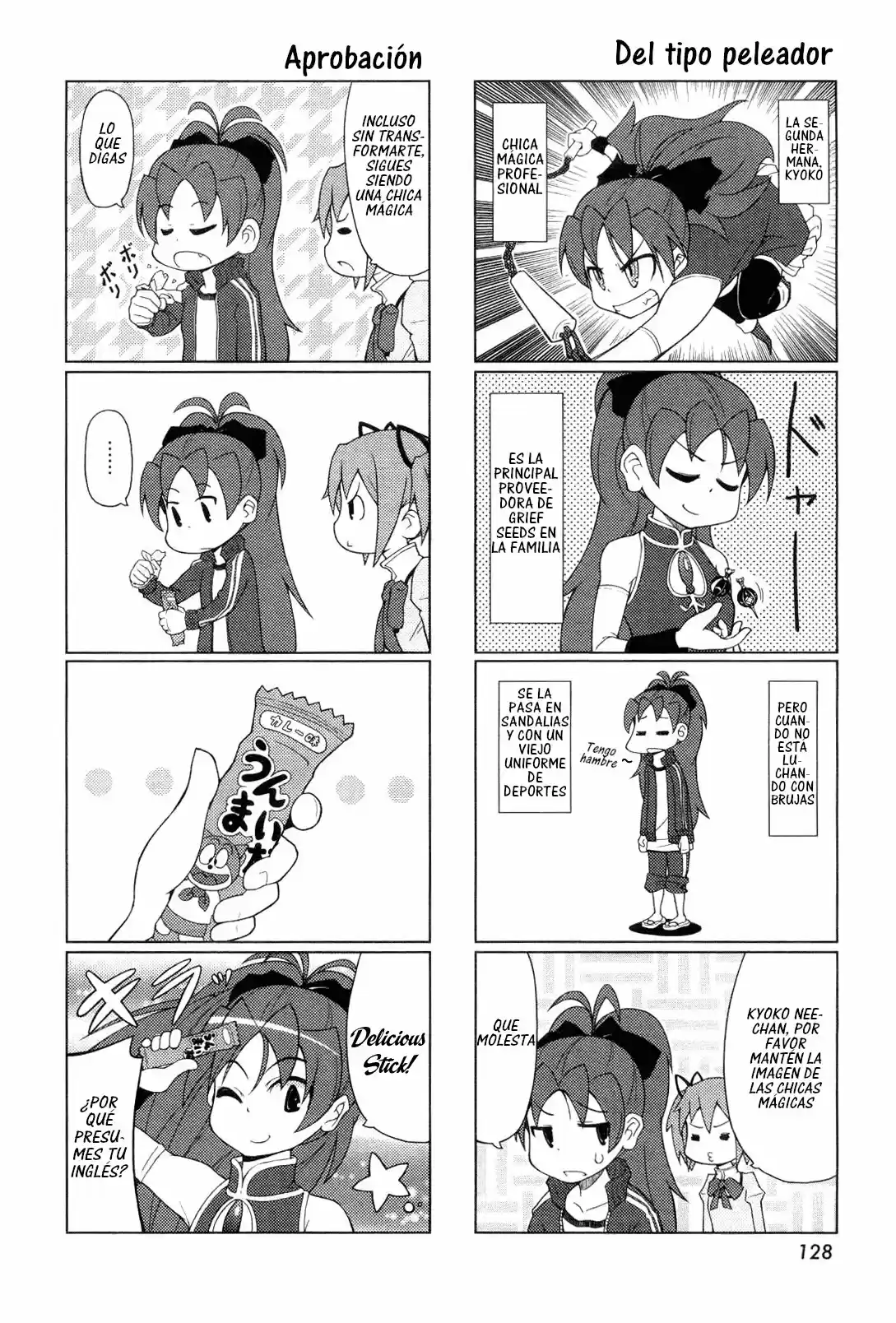 Madoka Engawa - Capítulo 1 - Página 6 - LectorTMOo
