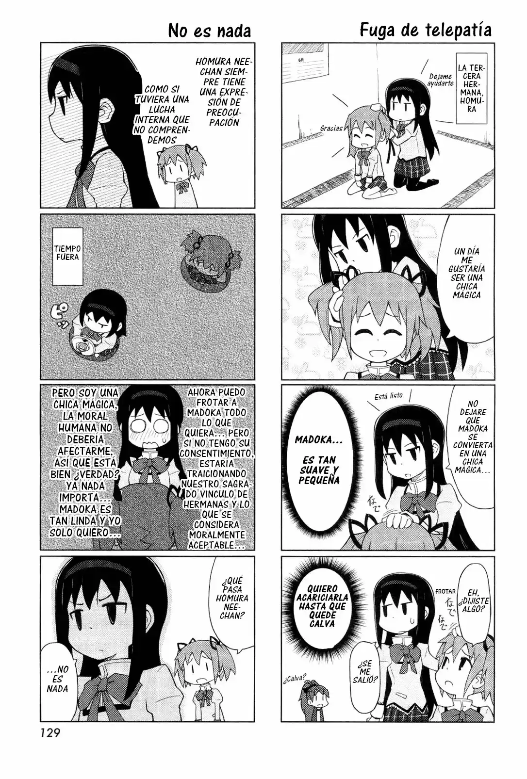 Madoka Engawa - Capítulo 1 - Página 7 - LectorTMOo