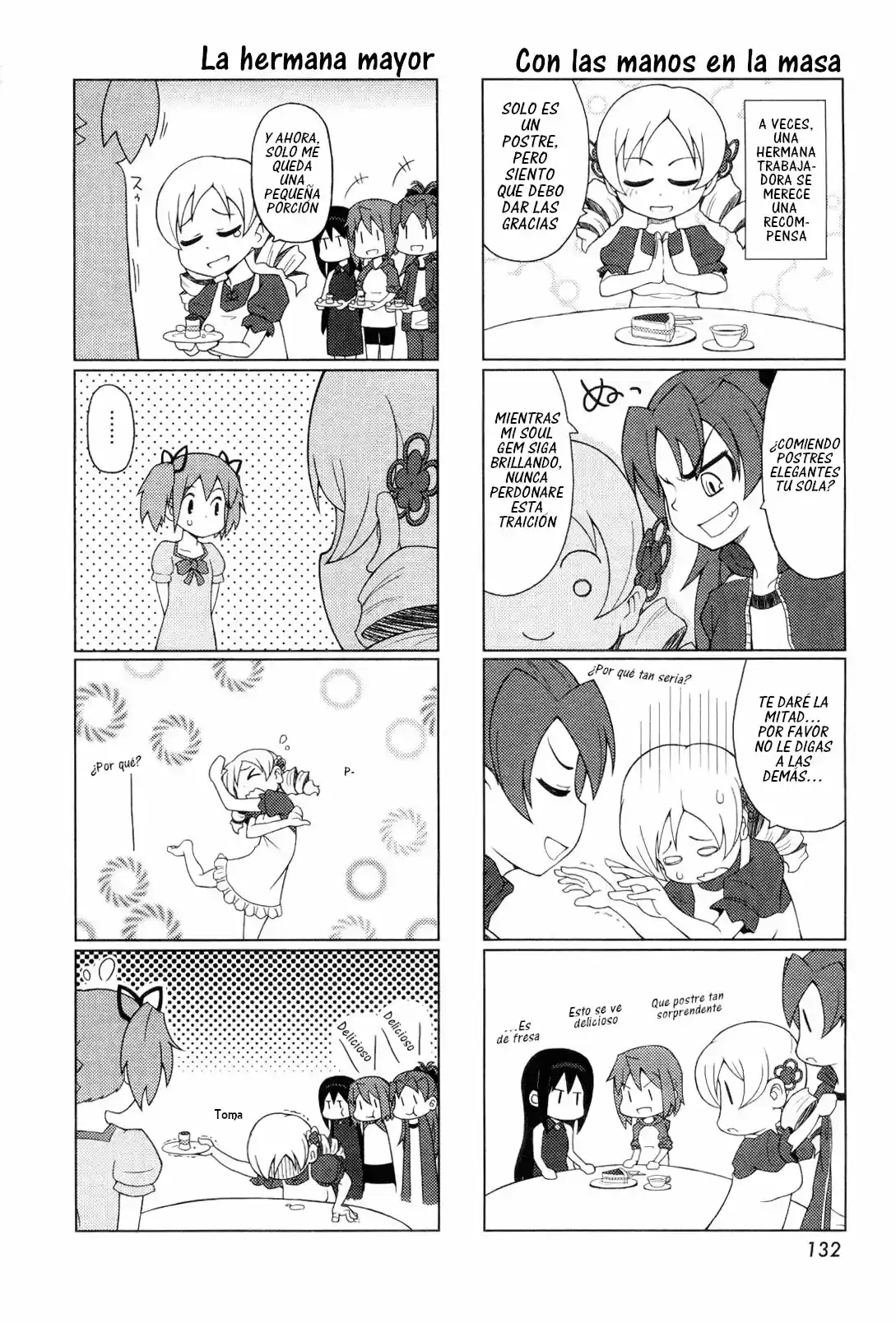 Madoka Engawa - Capítulo 1 - Página 10 - LectorTMOo