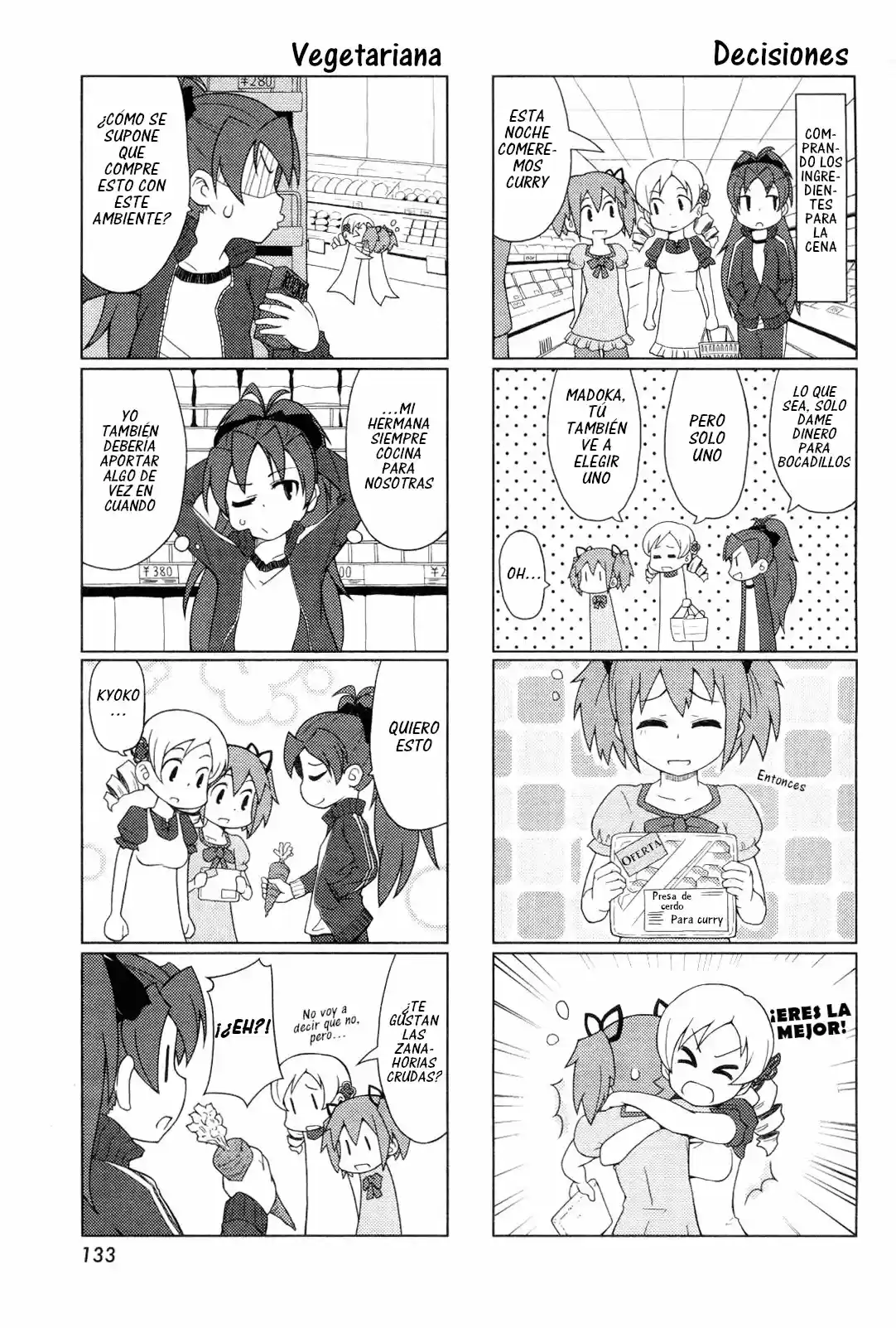 Madoka Engawa - Capítulo 1 - Página 11 - LectorTMOo