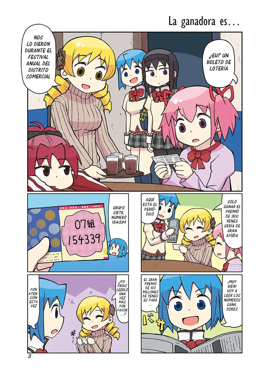 Madoka Engawa - Capítulo 11.50 - Página 7 - LectorTMOo