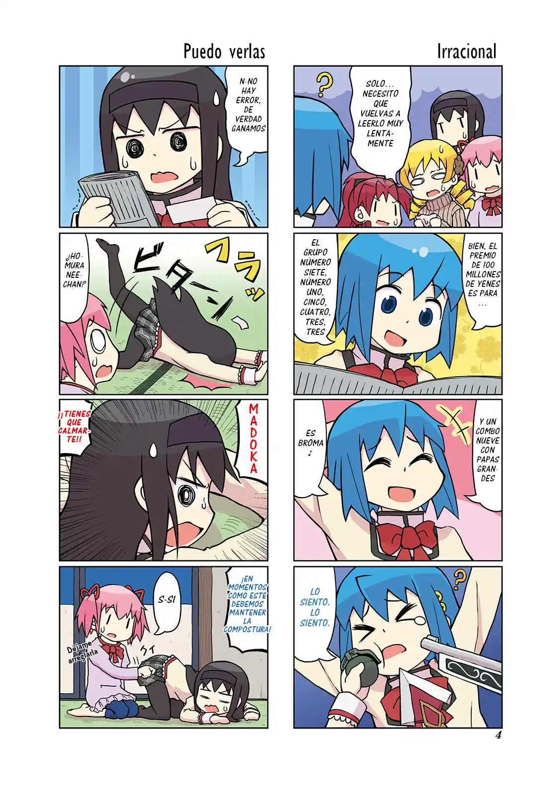 Madoka Engawa - Capítulo 11.50 - Página 8 - LectorTMOo