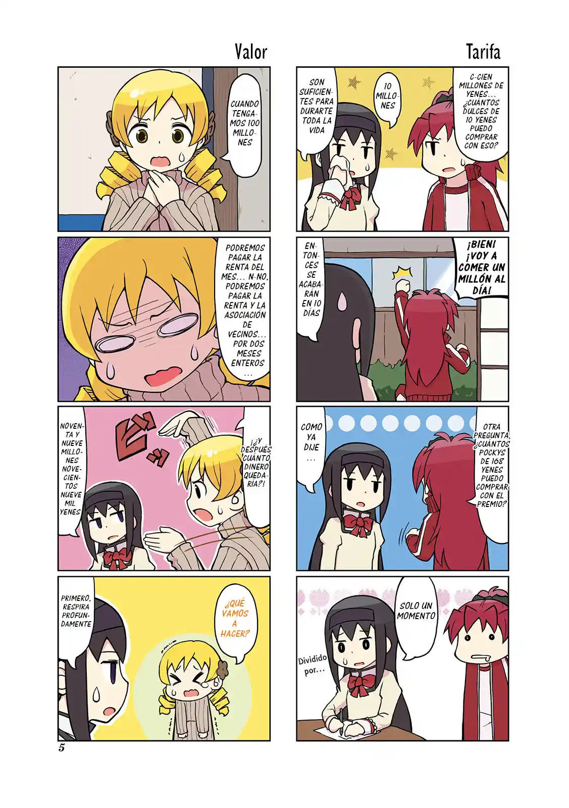Madoka Engawa - Capítulo 11.50 - Página 9 - LectorTMOo