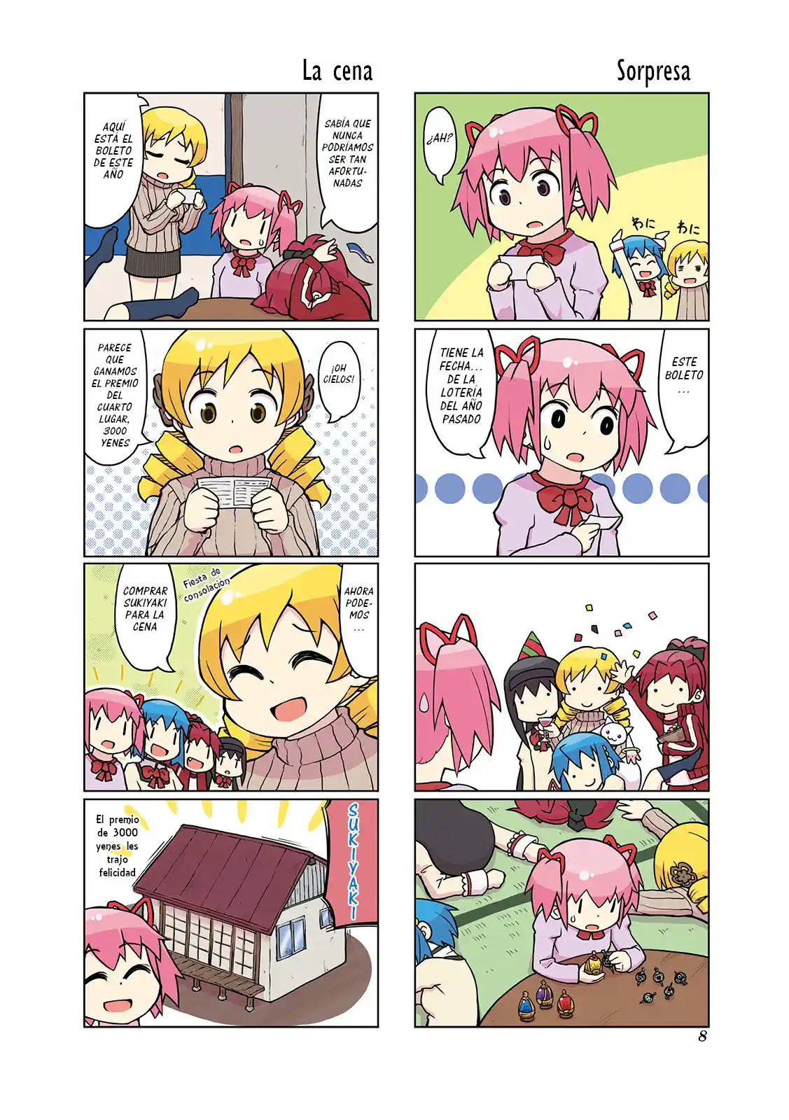 Madoka Engawa - Capítulo 11.50 - Página 12 - LectorTMOo