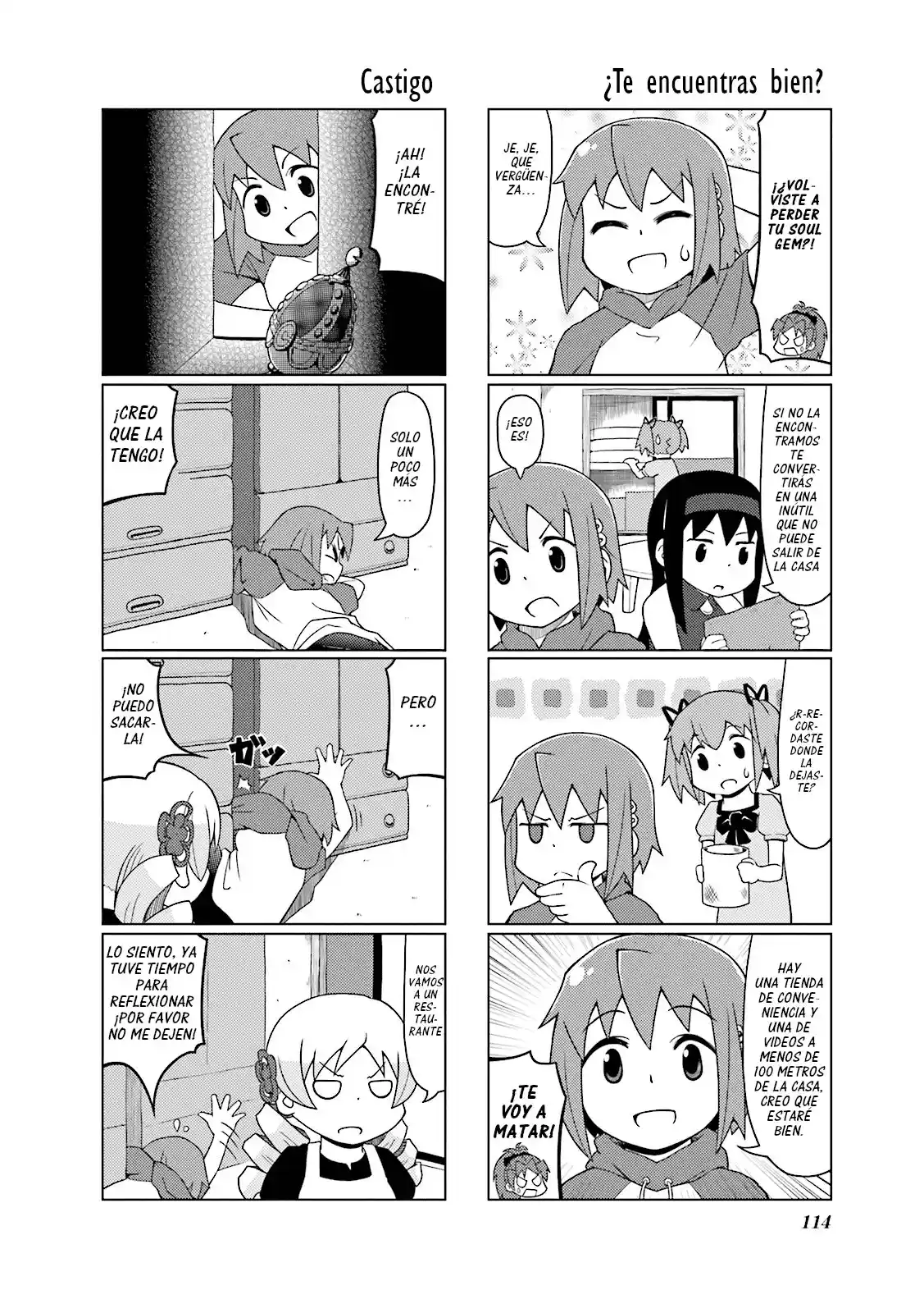 Madoka Engawa - Capítulo 11 - Página 4 - LectorTMOo