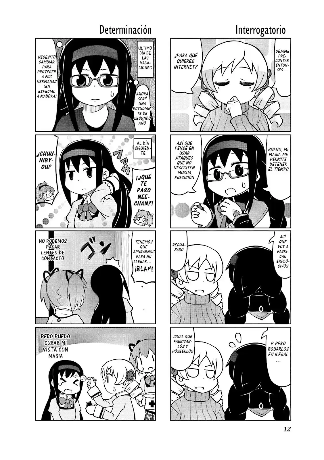 Madoka Engawa - Capítulo 12 - Página 4 - LectorTMOo
