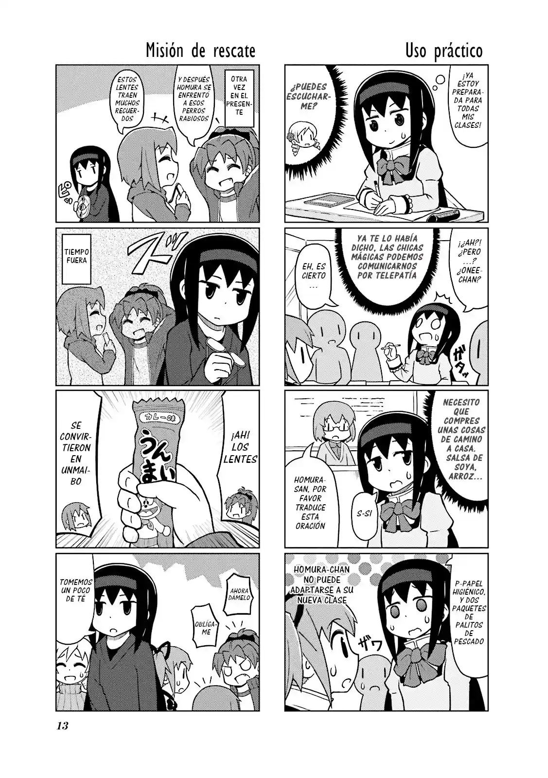 Madoka Engawa - Capítulo 12 - Página 5 - LectorTMOo