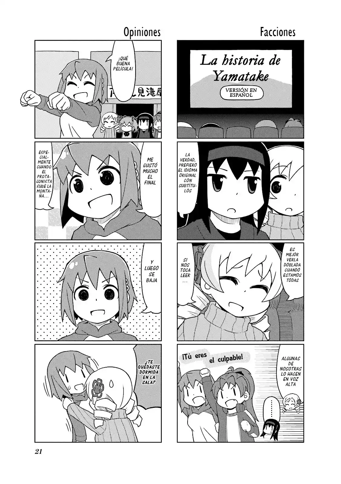 Madoka Engawa - Capítulo 13 - Página 8 - LectorTMOo