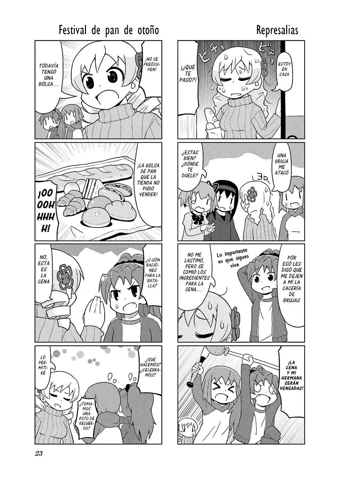 Madoka Engawa - Capítulo 13 - Página 12 - LectorTMOo