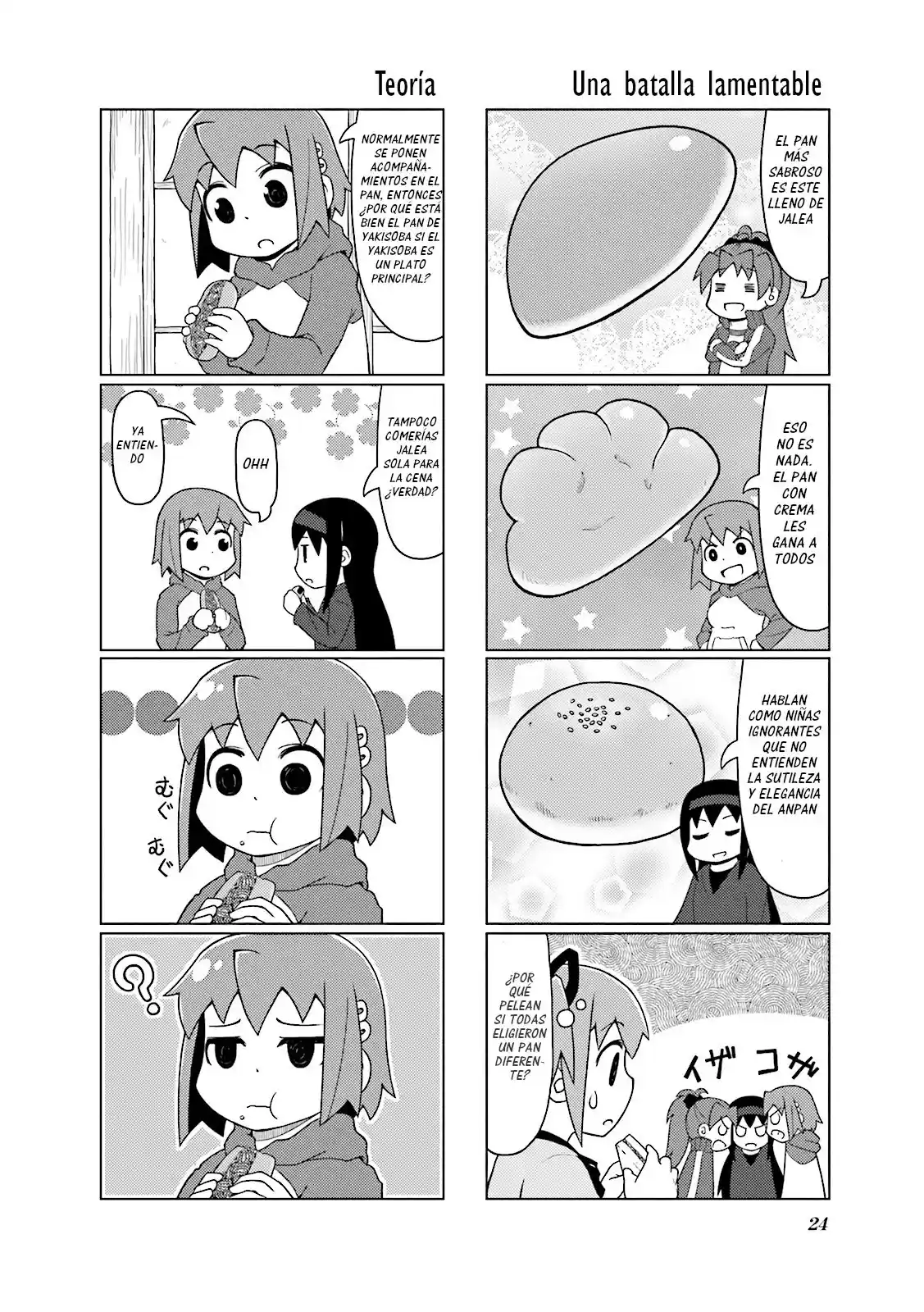 Madoka Engawa - Capítulo 13 - Página 13 - LectorTMOo