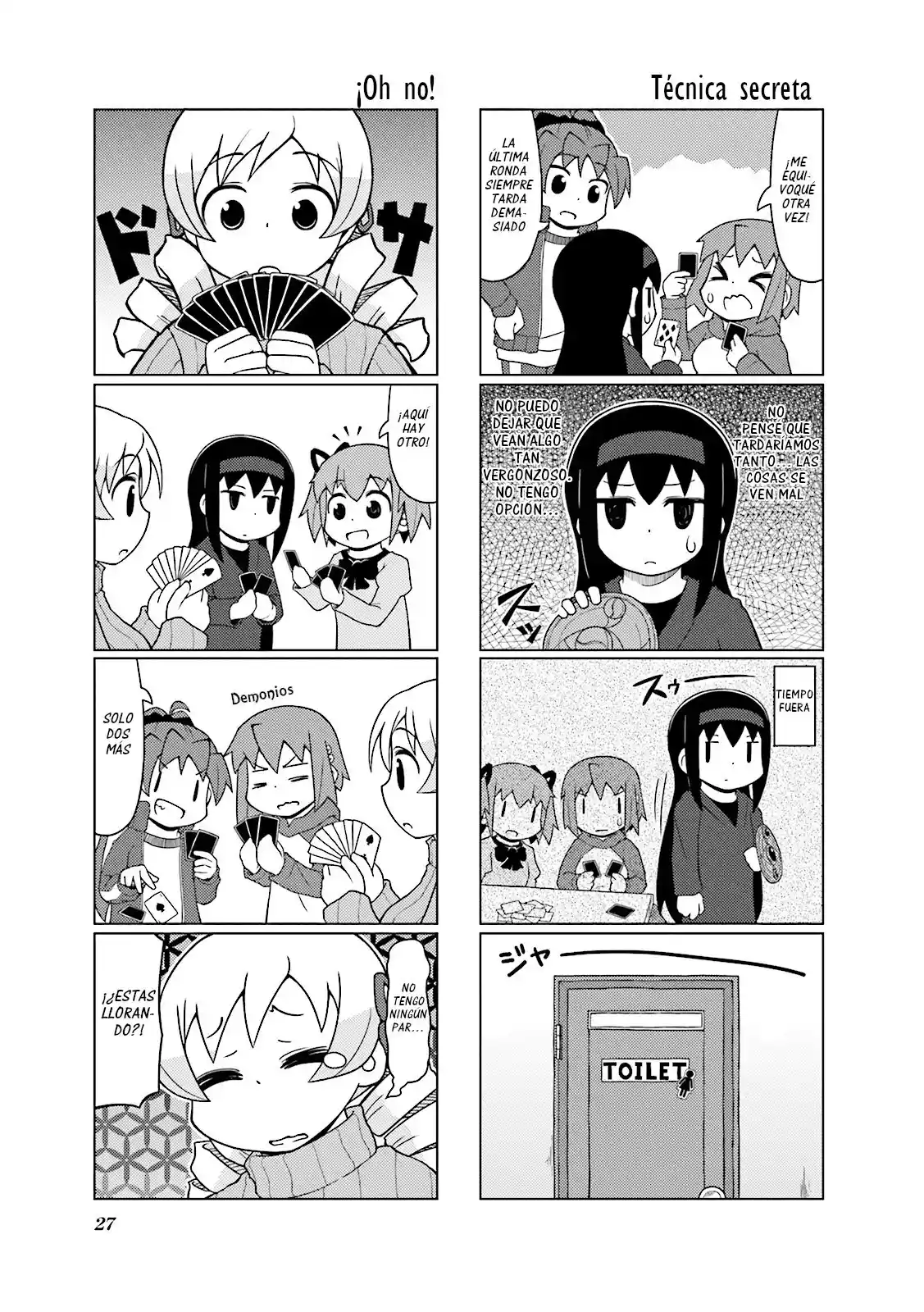 Madoka Engawa - Capítulo 13 - Página 16 - LectorTMOo