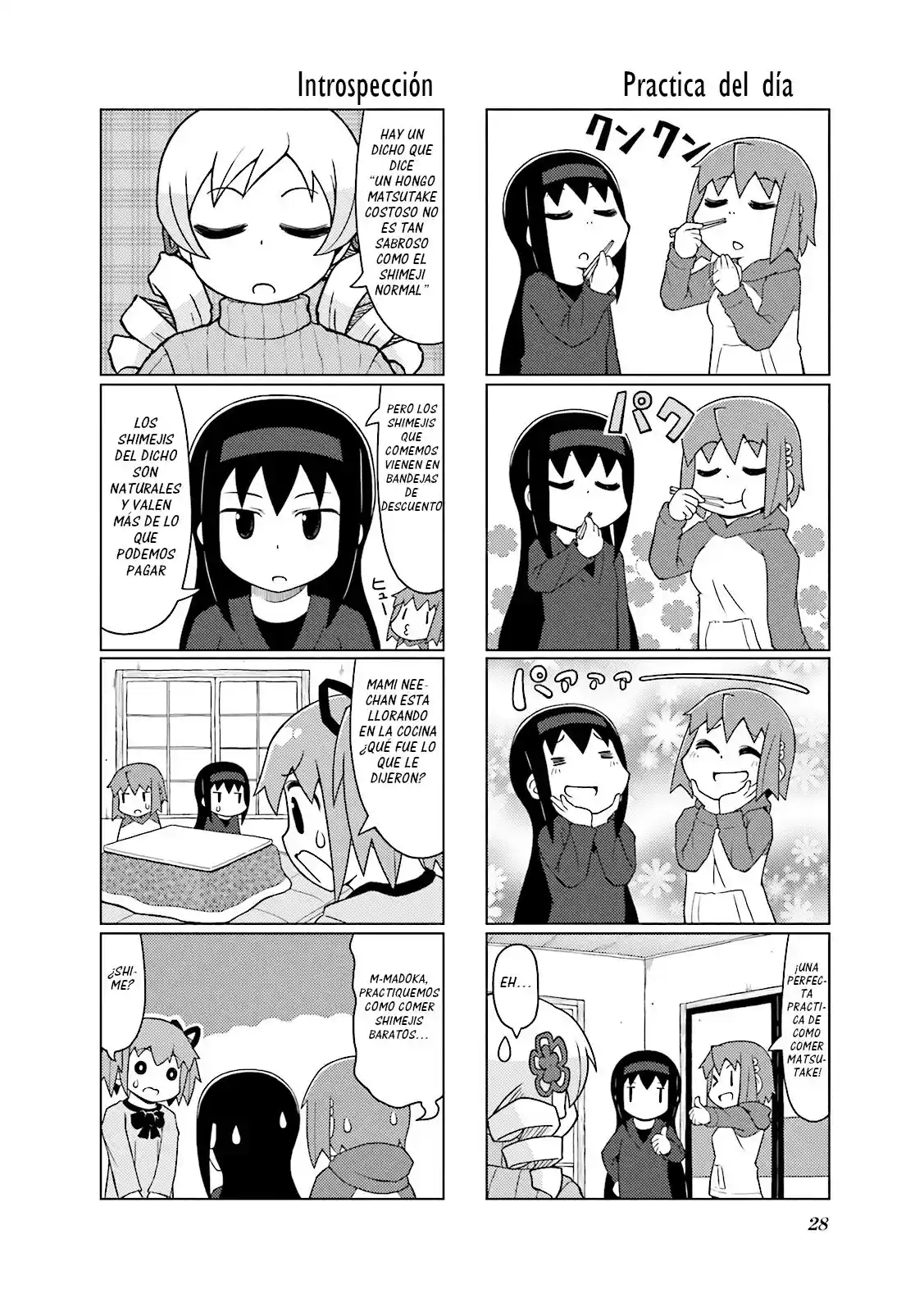 Madoka Engawa - Capítulo 13 - Página 17 - LectorTMOo