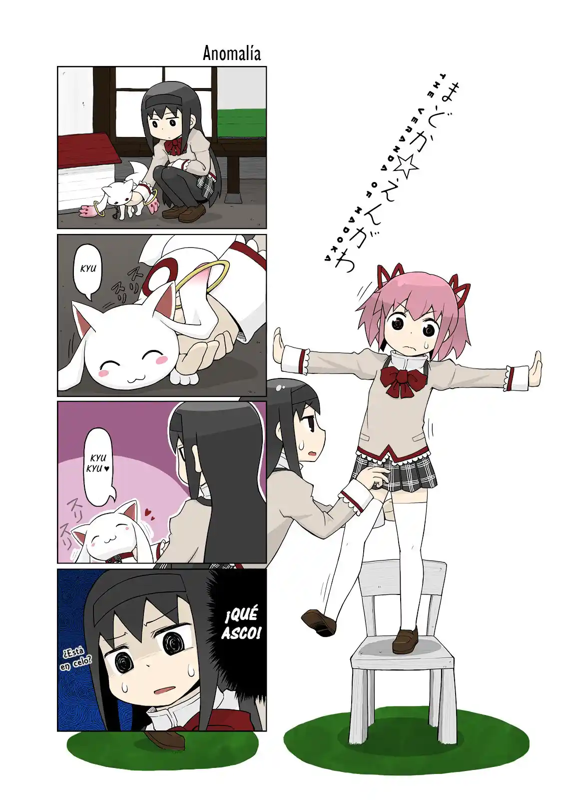Madoka Engawa - Capítulo 14 - Página 4 - LectorTMOo