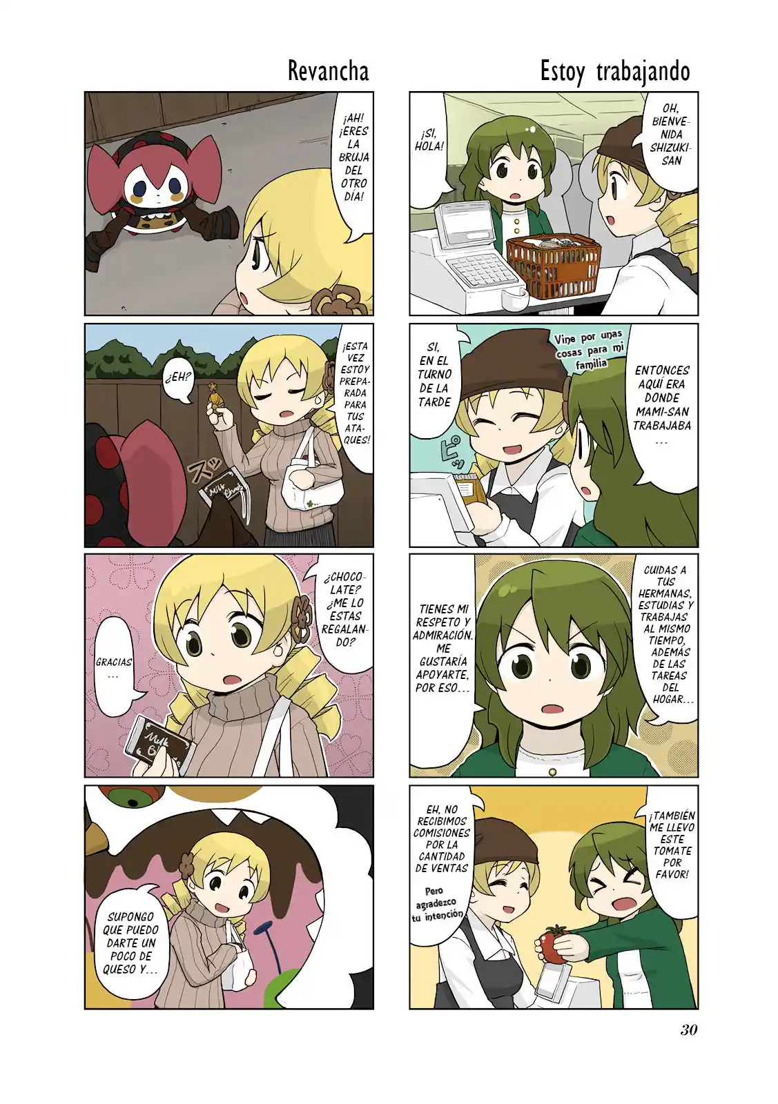 Madoka Engawa - Capítulo 14 - Página 6 - LectorTMOo