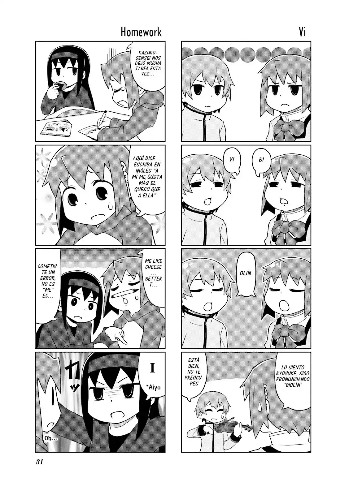 Madoka Engawa - Capítulo 14 - Página 9 - LectorTMOo