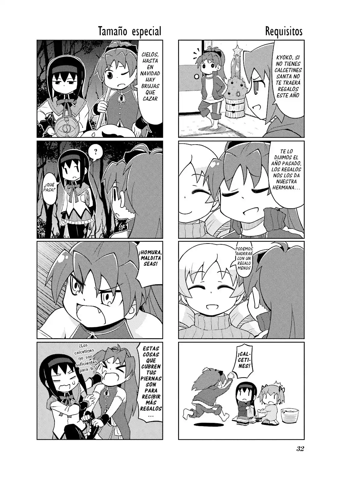 Madoka Engawa - Capítulo 14 - Página 11 - LectorTMOo