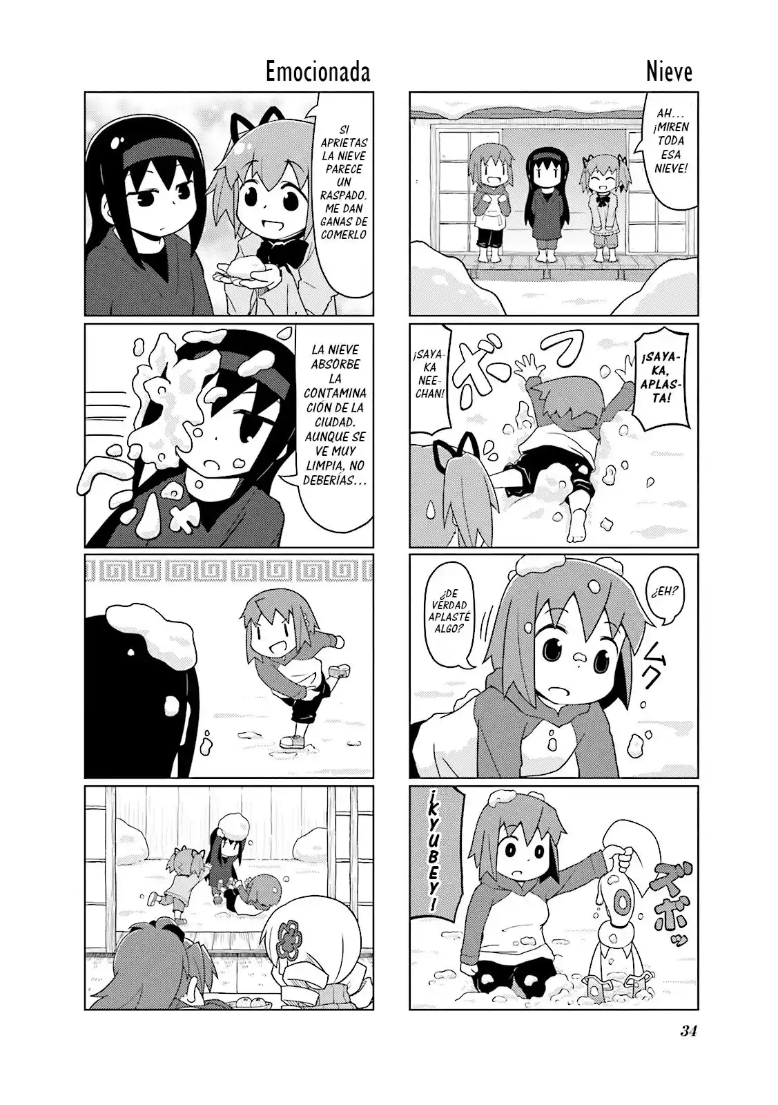 Madoka Engawa - Capítulo 14 - Página 13 - LectorTMOo