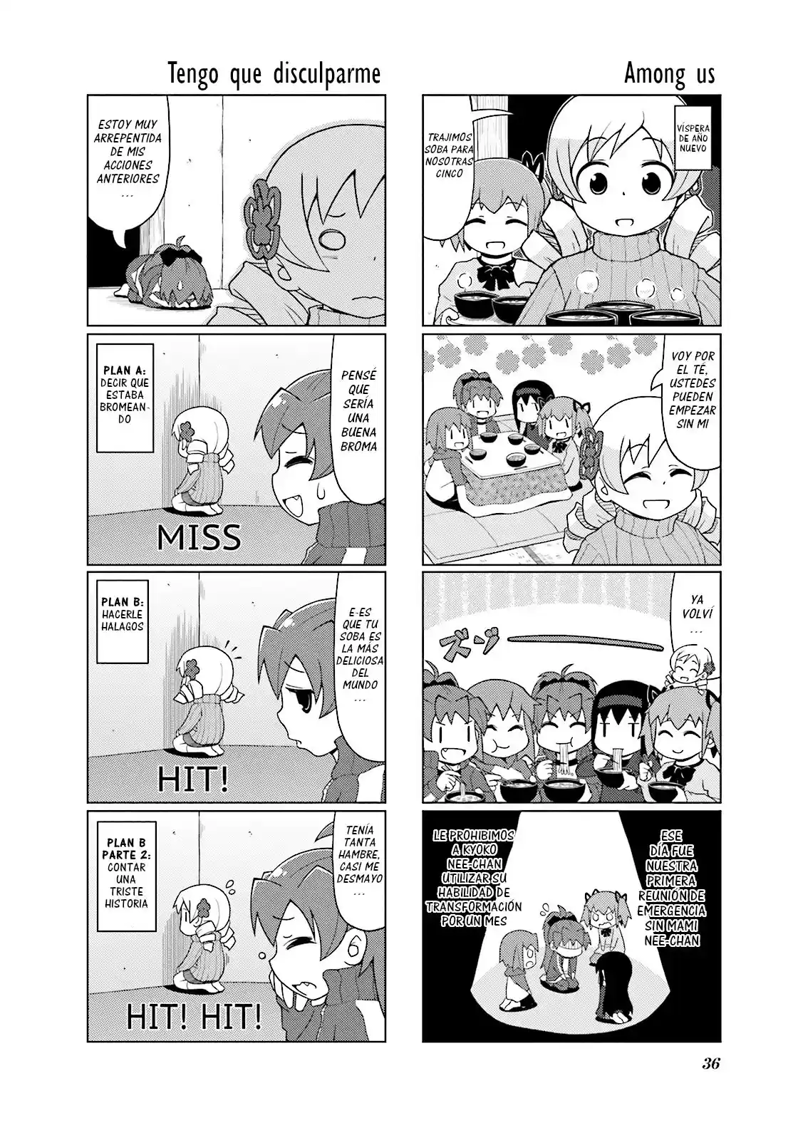 Madoka Engawa - Capítulo 14 - Página 15 - LectorTMOo