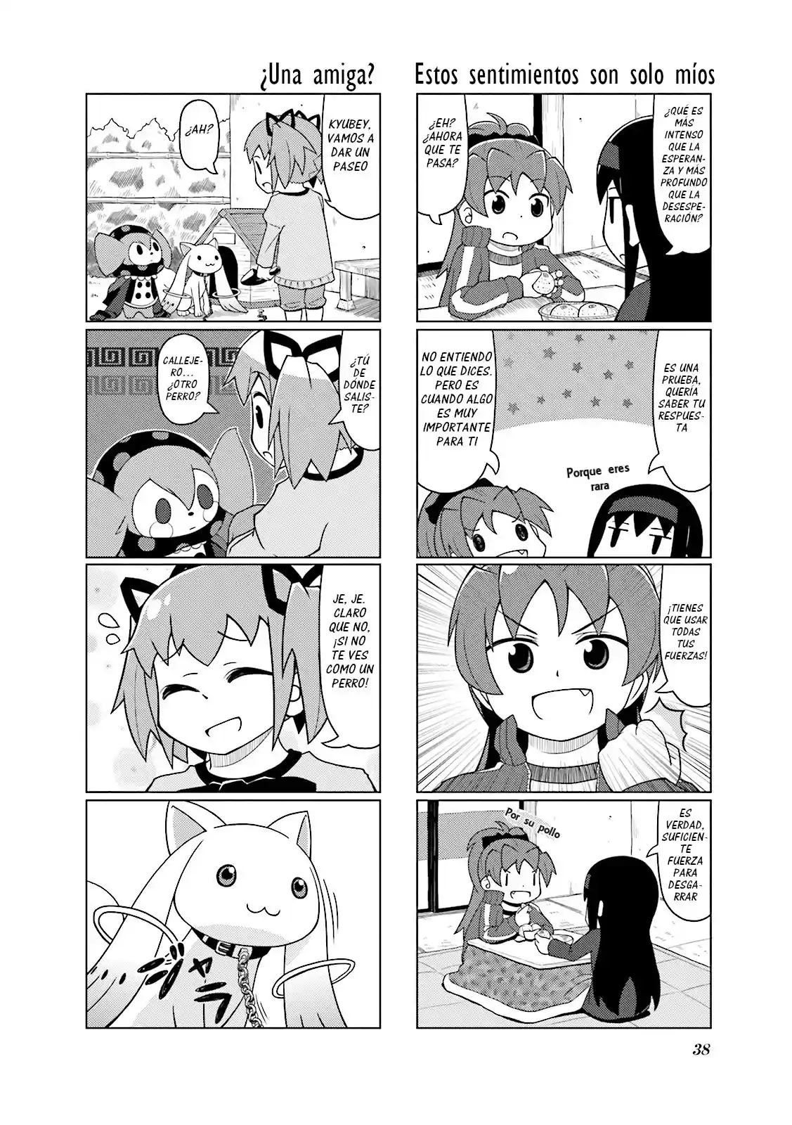 Madoka Engawa - Capítulo 14 - Página 17 - LectorTMOo