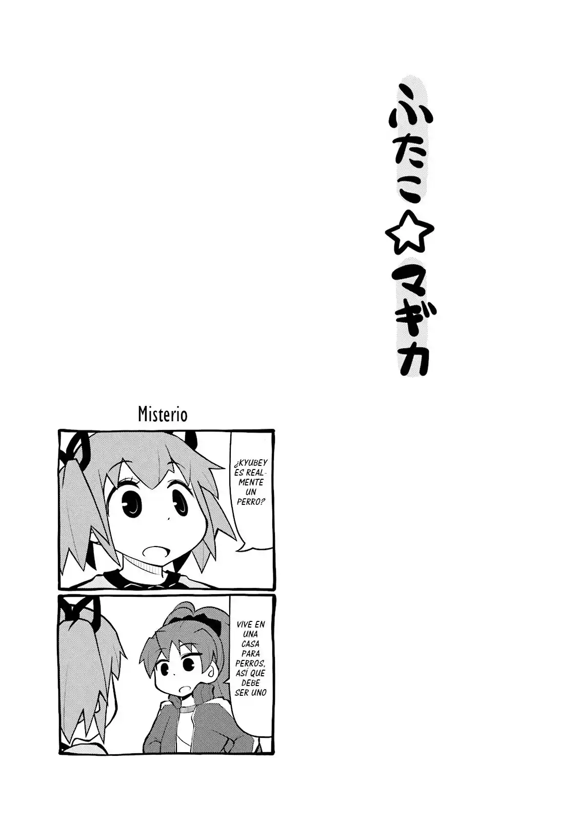 Madoka Engawa - Capítulo 14 - Página 21 - LectorTMOo