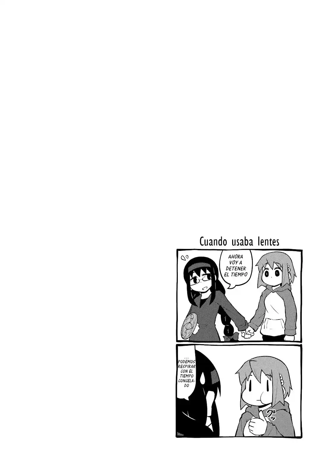 Madoka Engawa - Capítulo 14 - Página 22 - LectorTMOo