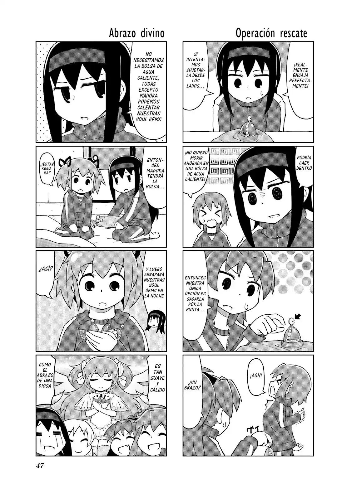 Madoka Engawa - Capítulo 15 - Página 8 - LectorTMOo