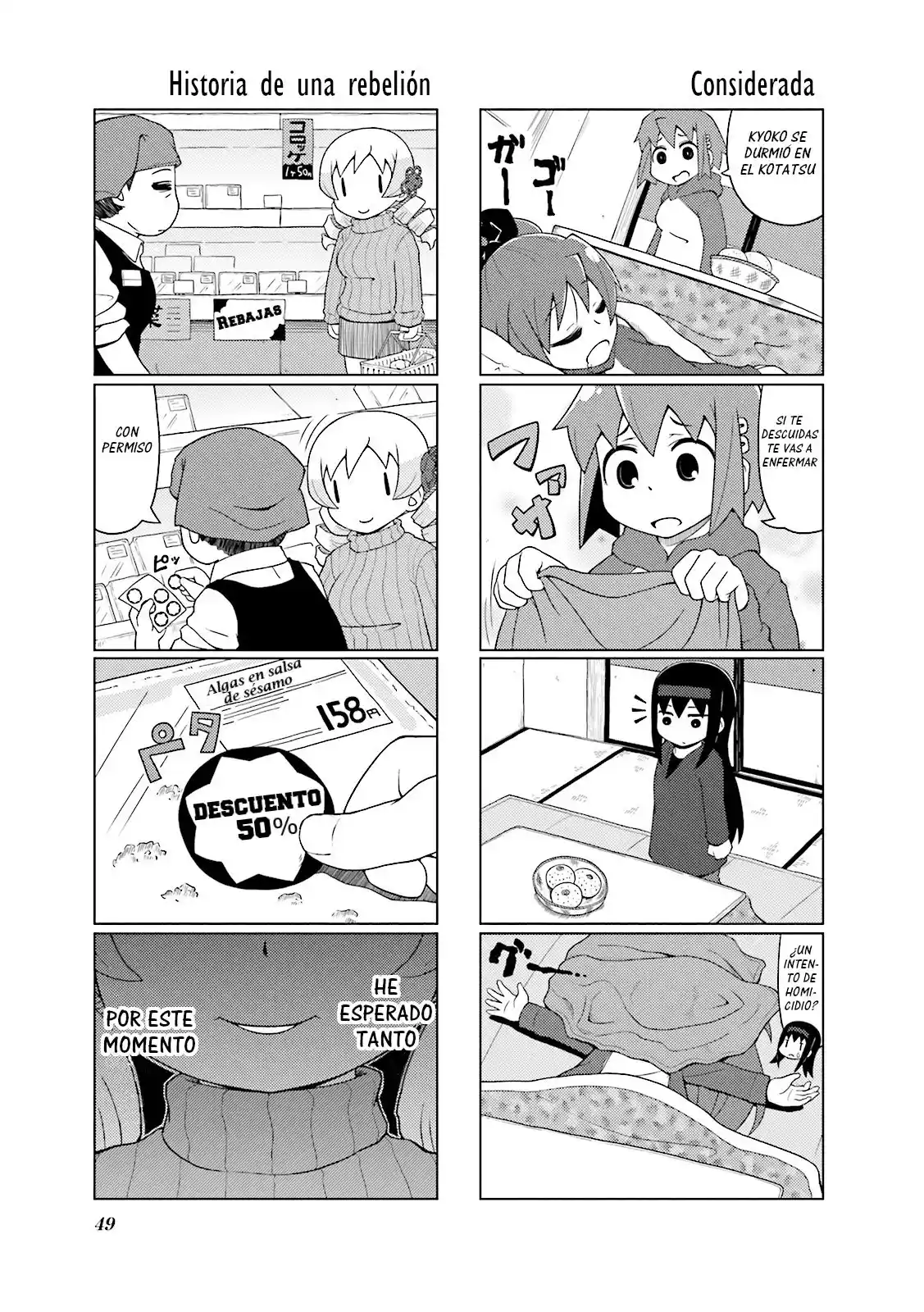 Madoka Engawa - Capítulo 15 - Página 10 - LectorTMOo