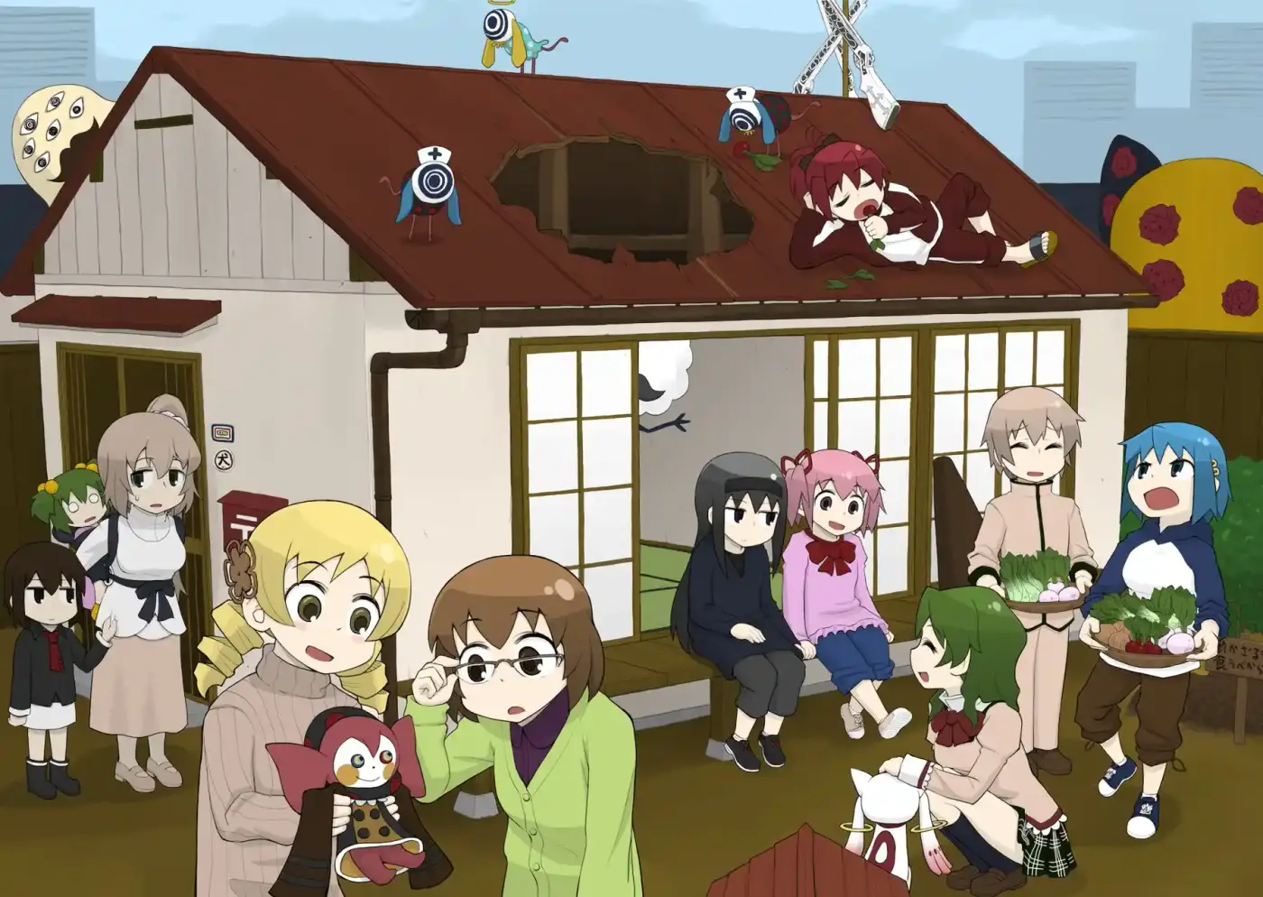Madoka Engawa - Capítulo 16 - Página 5 - LectorTMOo