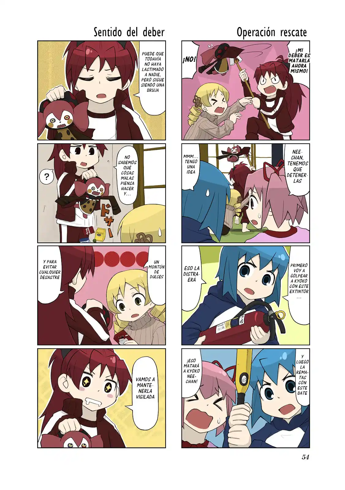 Madoka Engawa - Capítulo 16 - Página 6 - LectorTMOo