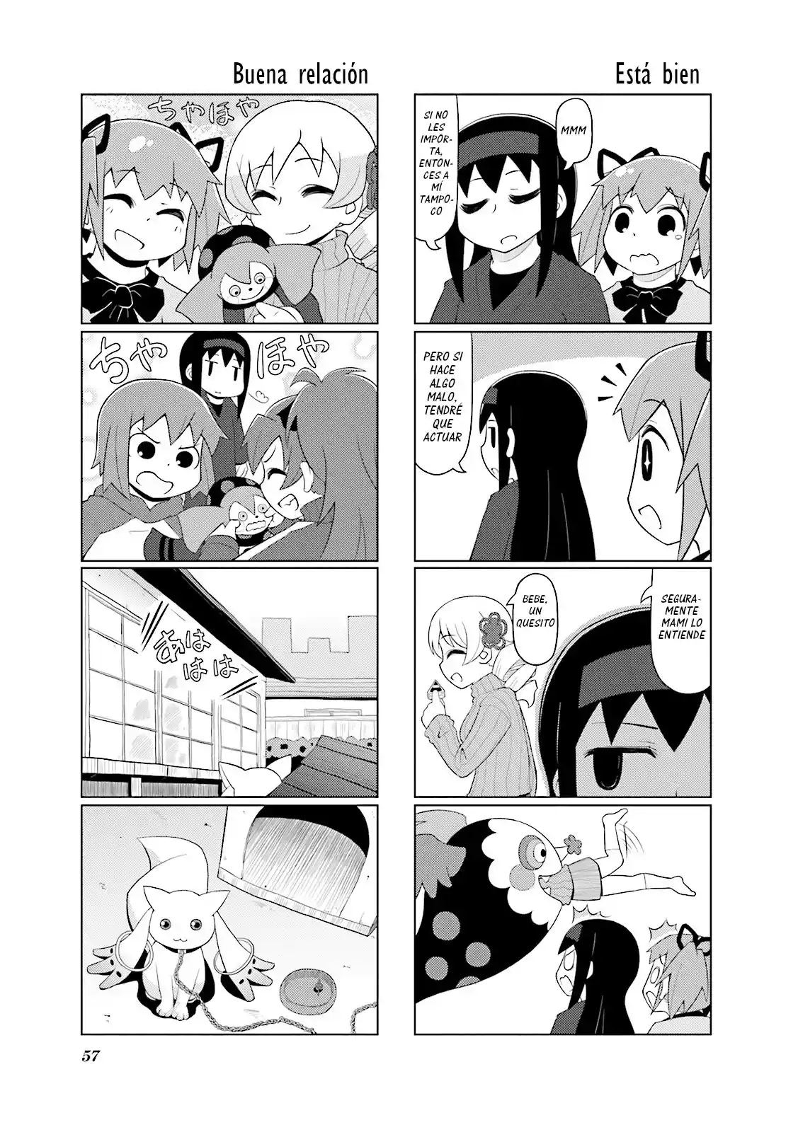 Madoka Engawa - Capítulo 16 - Página 9 - LectorTMOo