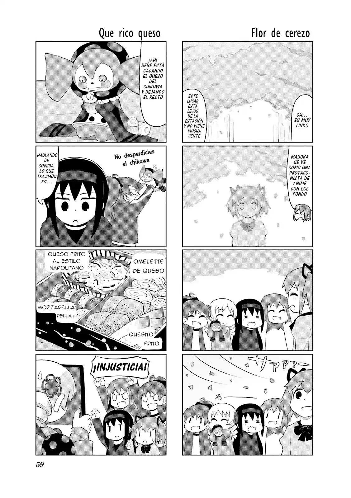 Madoka Engawa - Capítulo 16 - Página 11 - LectorTMOo