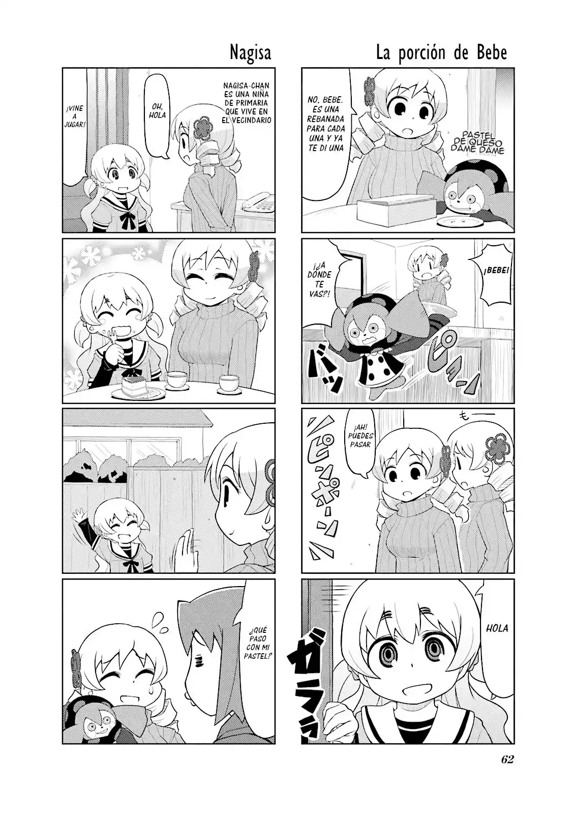 Madoka Engawa - Capítulo 16 - Página 14 - LectorTMOo