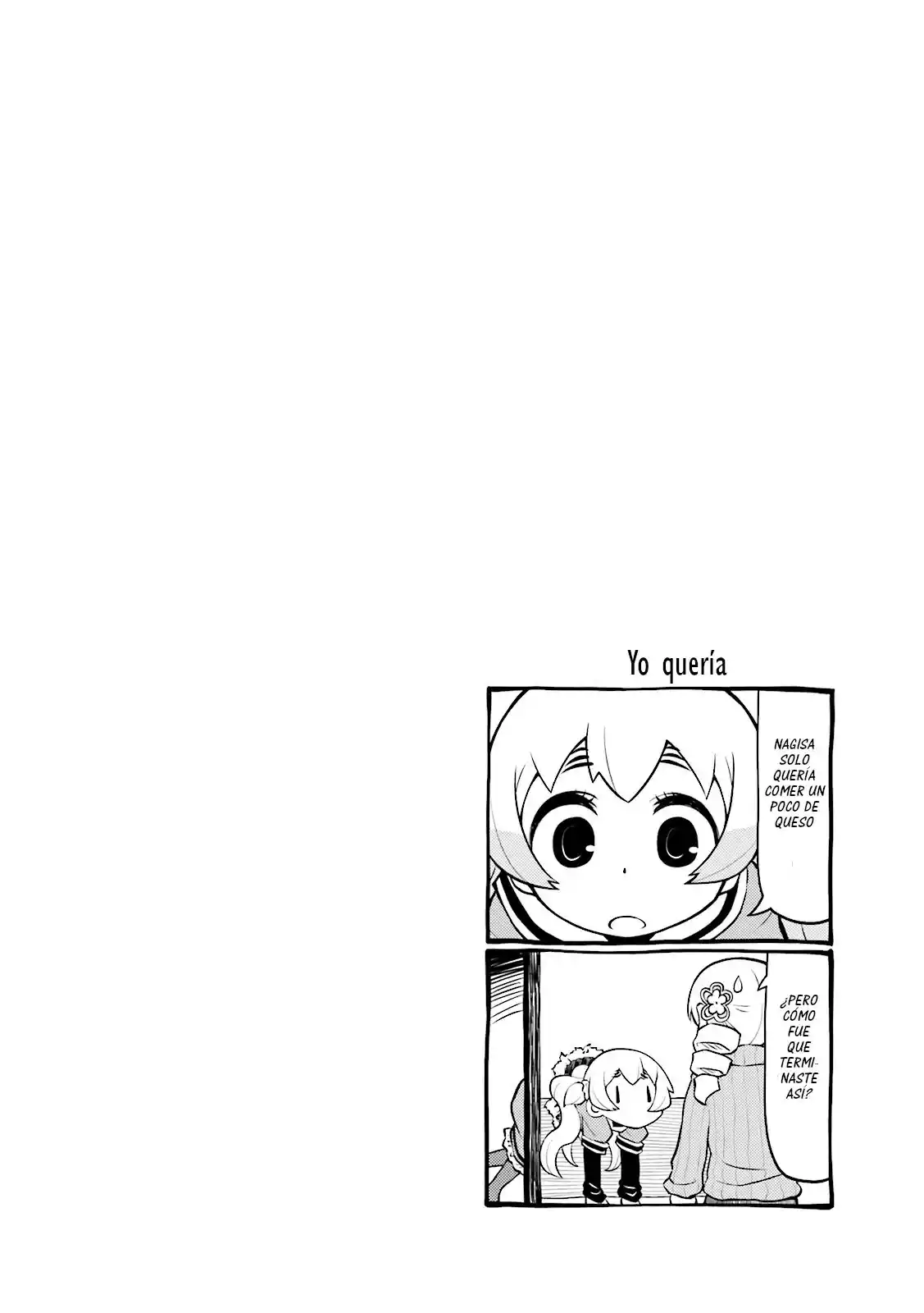 Madoka Engawa - Capítulo 16 - Página 16 - LectorTMOo