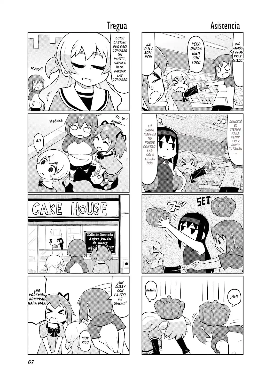 Madoka Engawa - Capítulo 17 - Página 4 - LectorTMOo