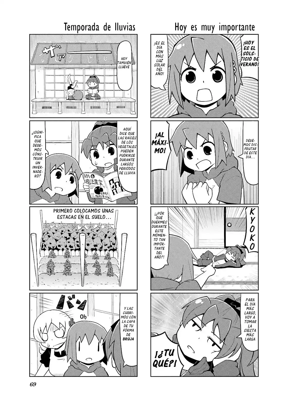Madoka Engawa - Capítulo 17 - Página 6 - LectorTMOo