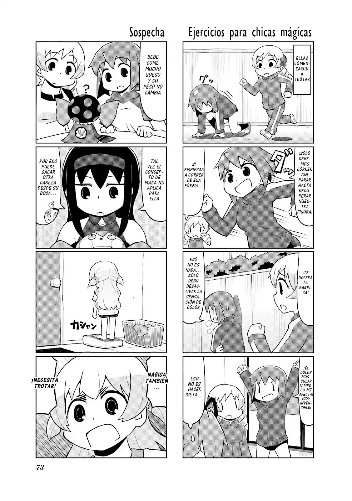 Madoka Engawa - Capítulo 17 - Página 10 - LectorTMOo