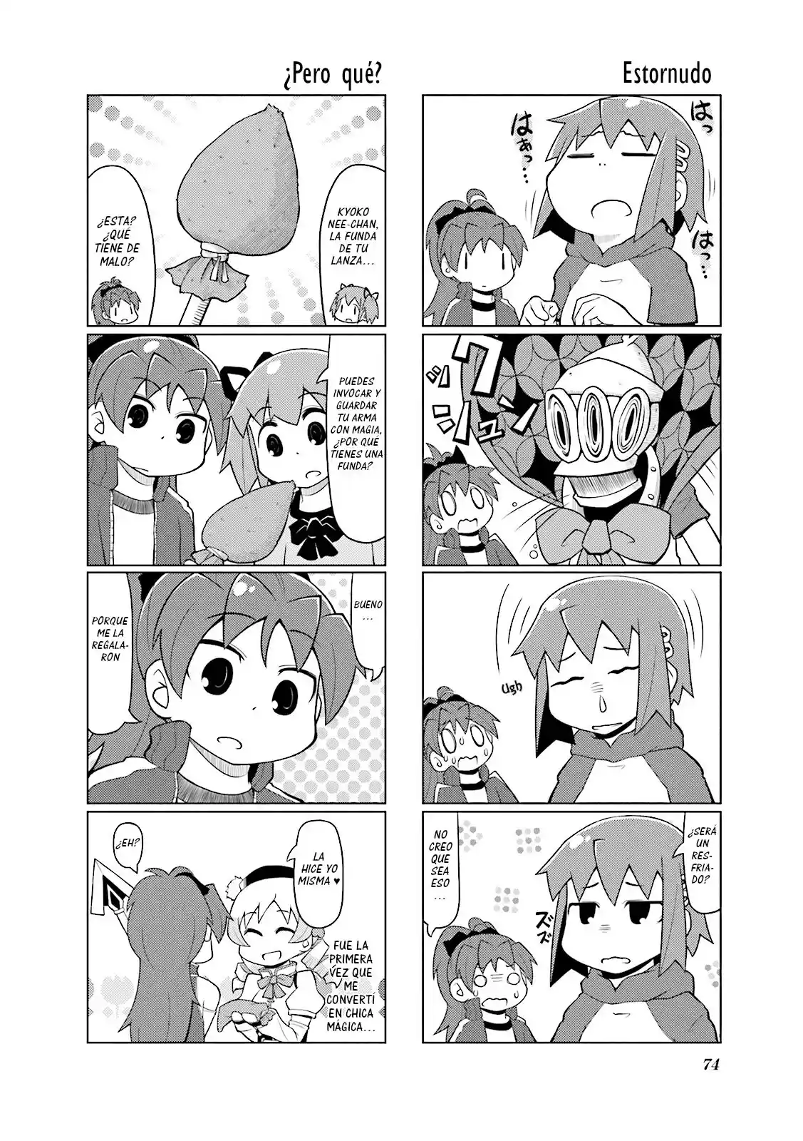 Madoka Engawa - Capítulo 17 - Página 11 - LectorTMOo