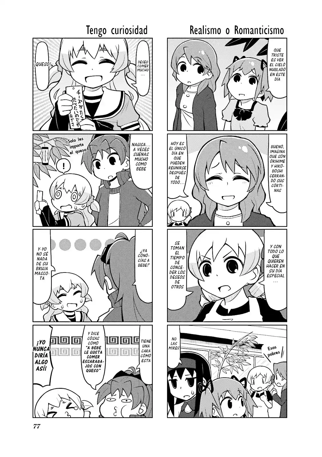 Madoka Engawa - Capítulo 18 - Página 4 - LectorTMOo