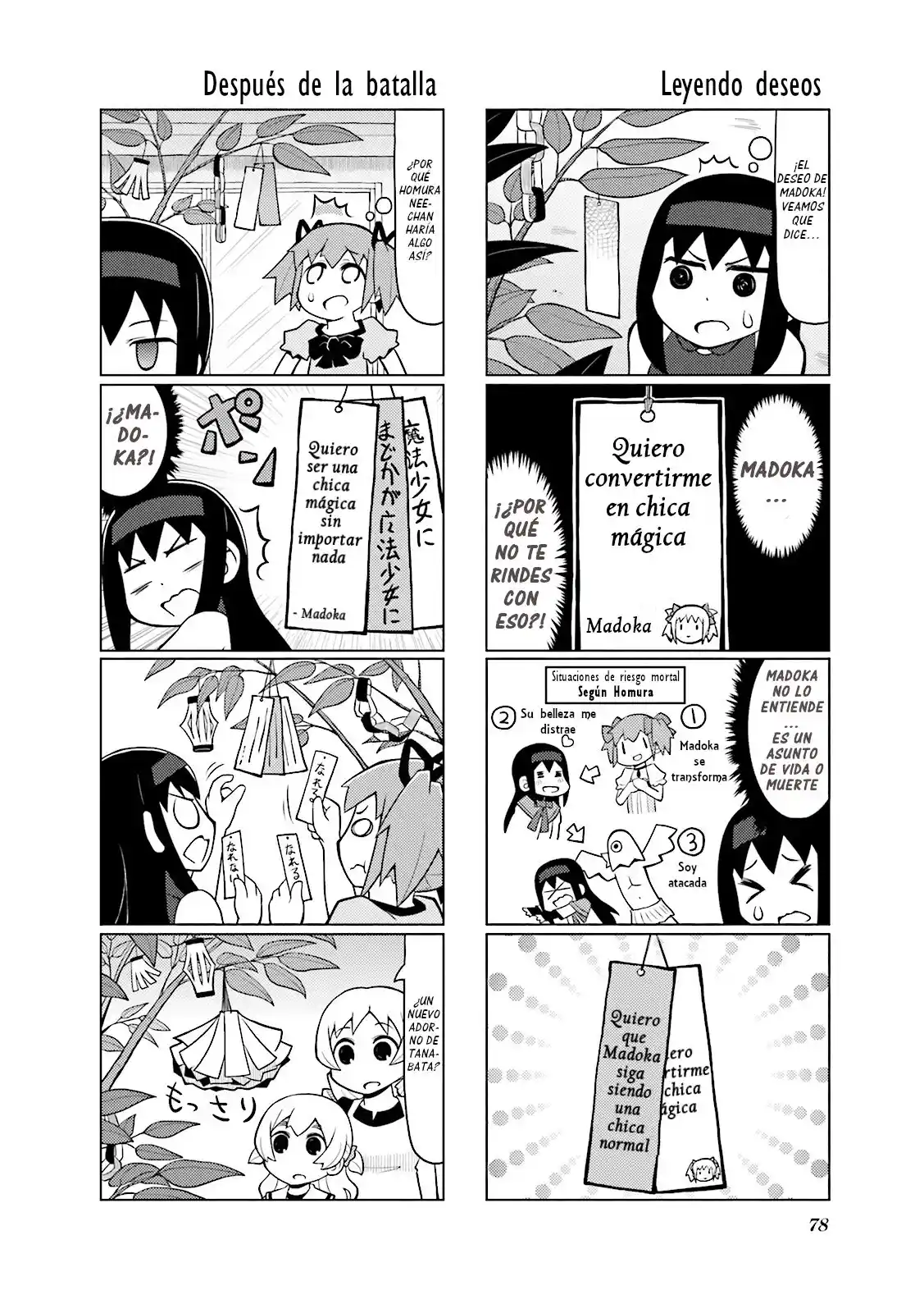 Madoka Engawa - Capítulo 18 - Página 5 - LectorTMOo