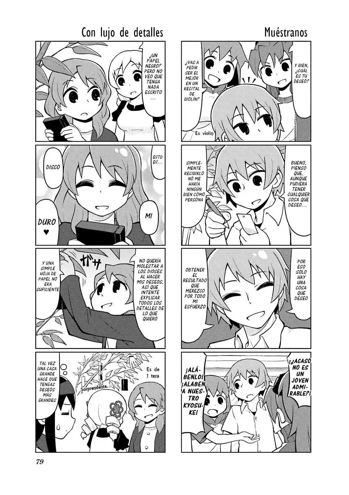 Madoka Engawa - Capítulo 18 - Página 6 - LectorTMOo