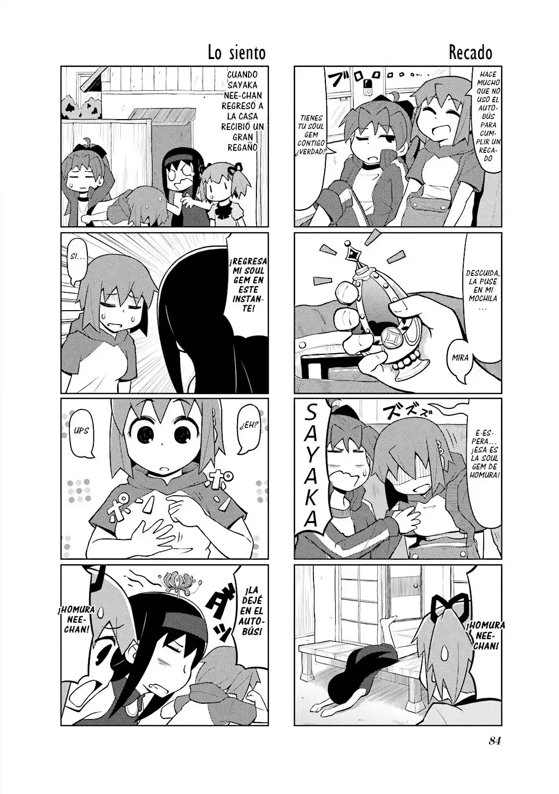 Madoka Engawa - Capítulo 18 - Página 11 - LectorTMOo
