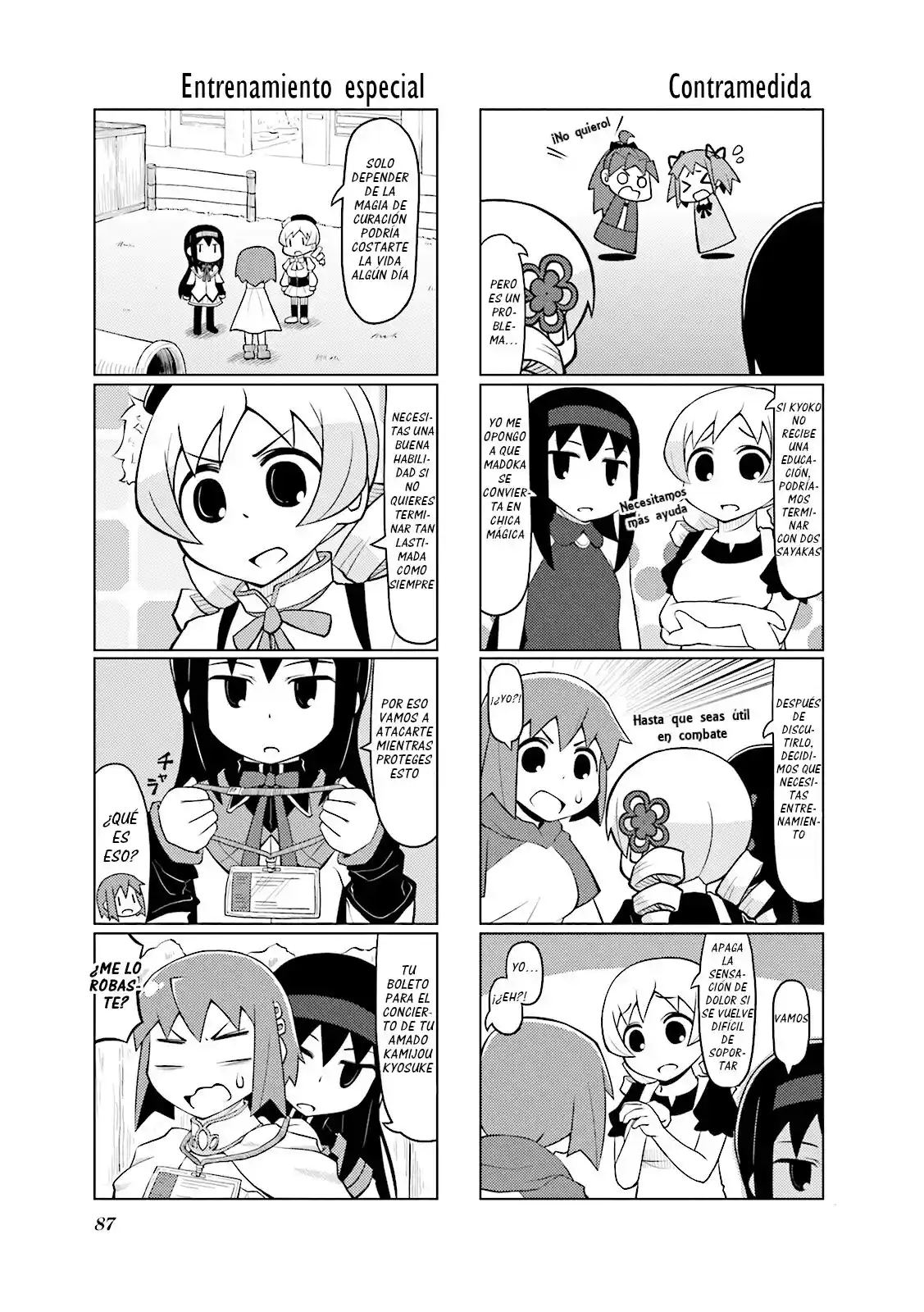 Madoka Engawa - Capítulo 19 - Página 4 - LectorTMOo
