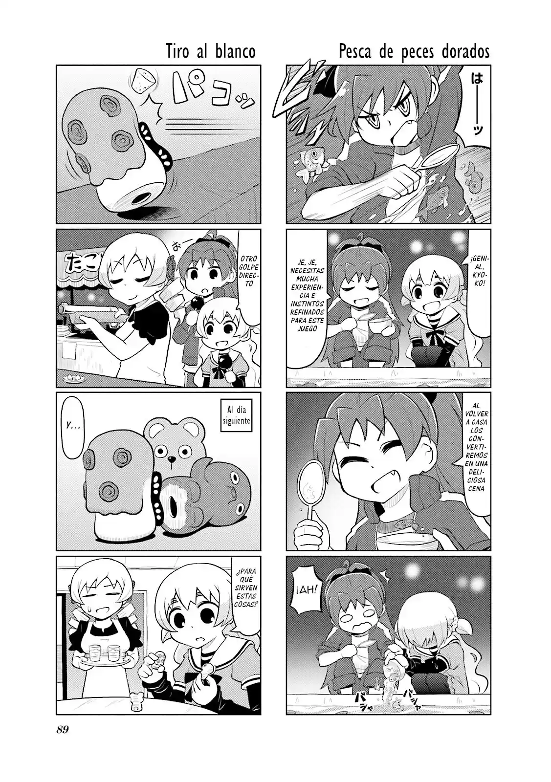 Madoka Engawa - Capítulo 19 - Página 6 - LectorTMOo