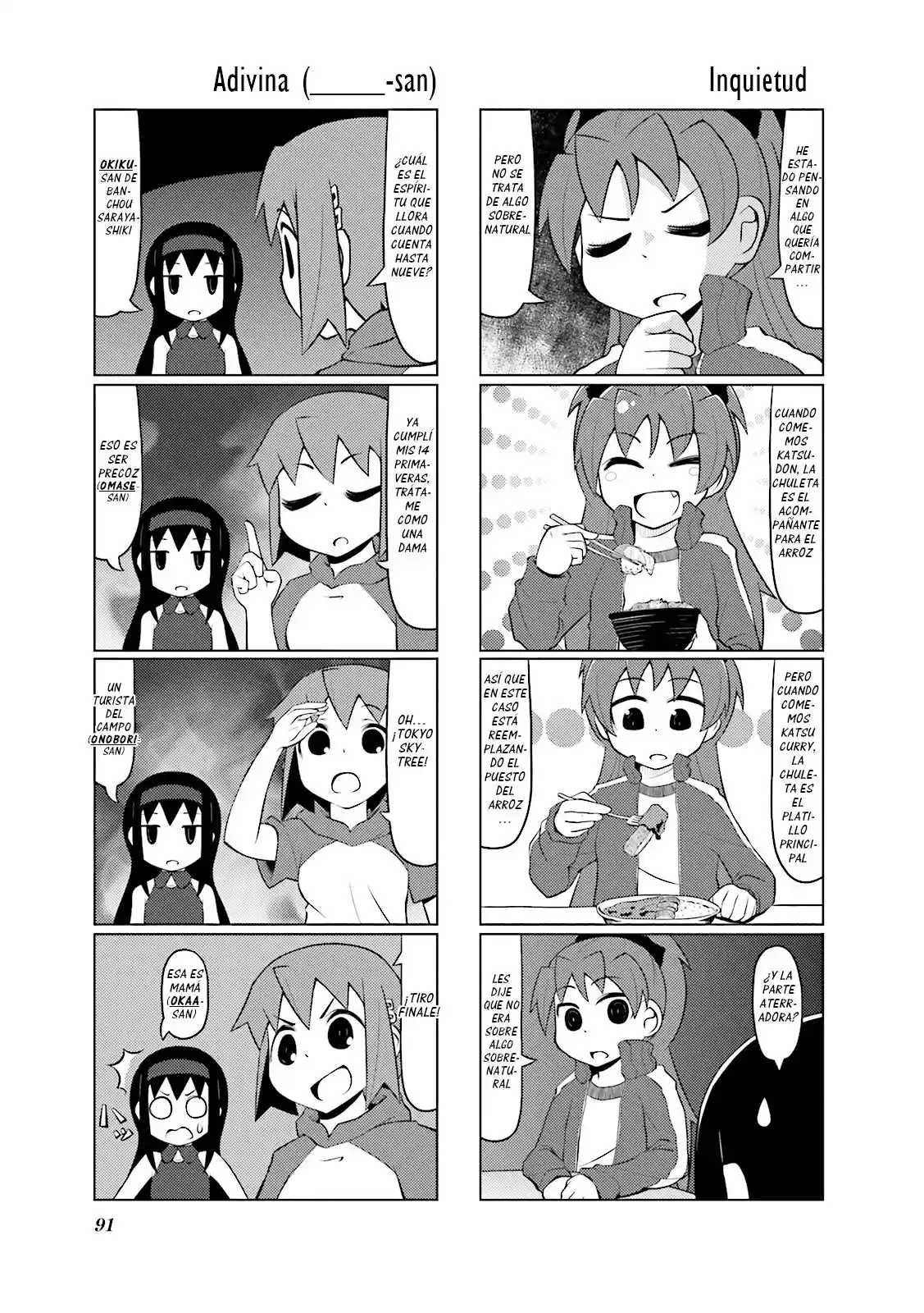 Madoka Engawa - Capítulo 19 - Página 8 - LectorTMOo