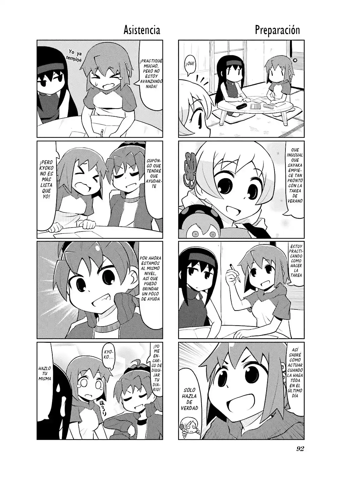 Madoka Engawa - Capítulo 19 - Página 9 - LectorTMOo