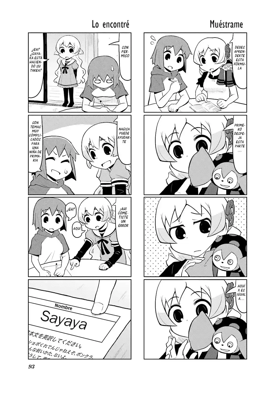 Madoka Engawa - Capítulo 19 - Página 10 - LectorTMOo