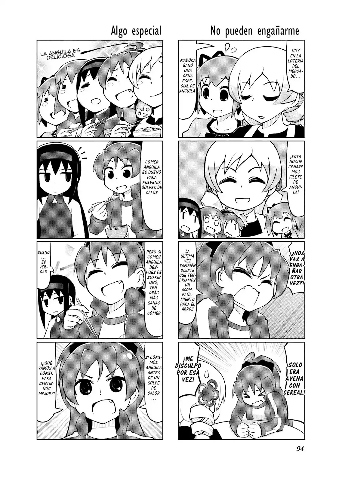Madoka Engawa - Capítulo 19 - Página 11 - LectorTMOo