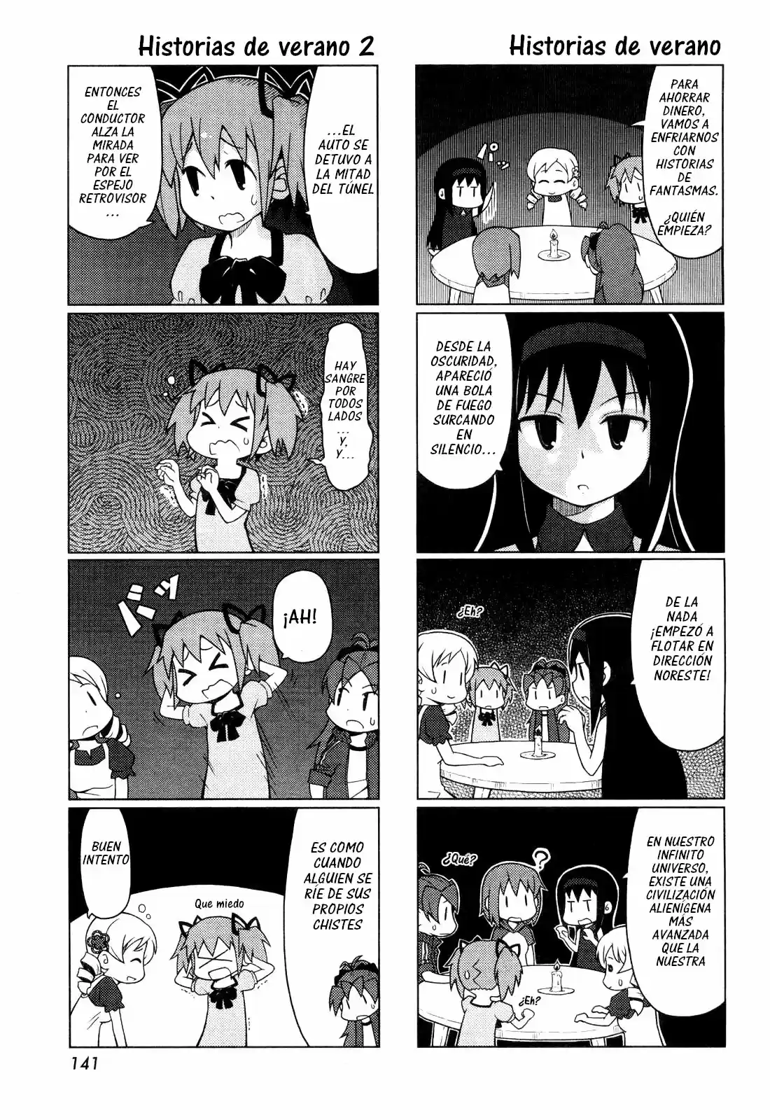 Madoka Engawa - Capítulo 2 - Página 7 - LectorTMOo