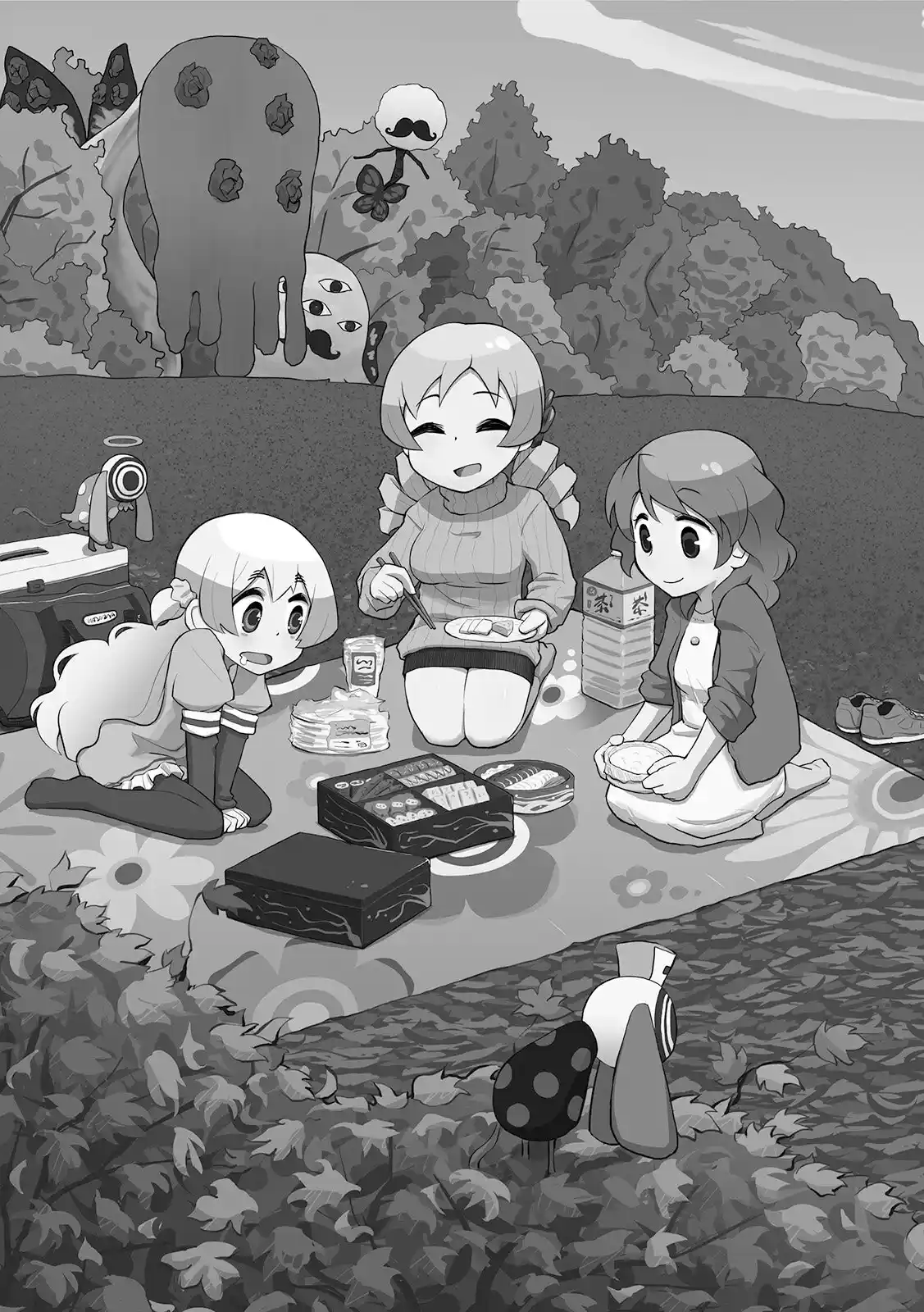 Madoka Engawa - Capítulo 20 - Página 4 - LectorTMOo